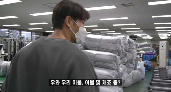 김종국이 악플러고소 대신 선택한 일