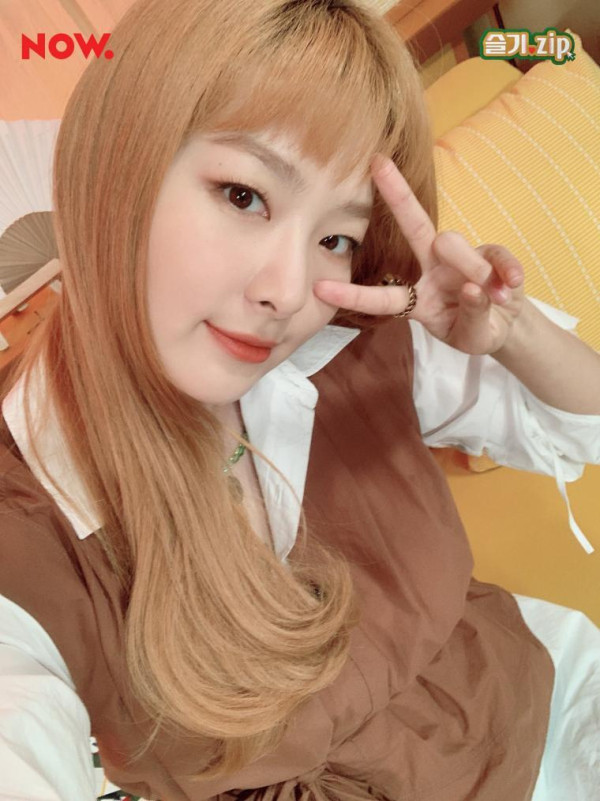 슬기 청핫팬츠