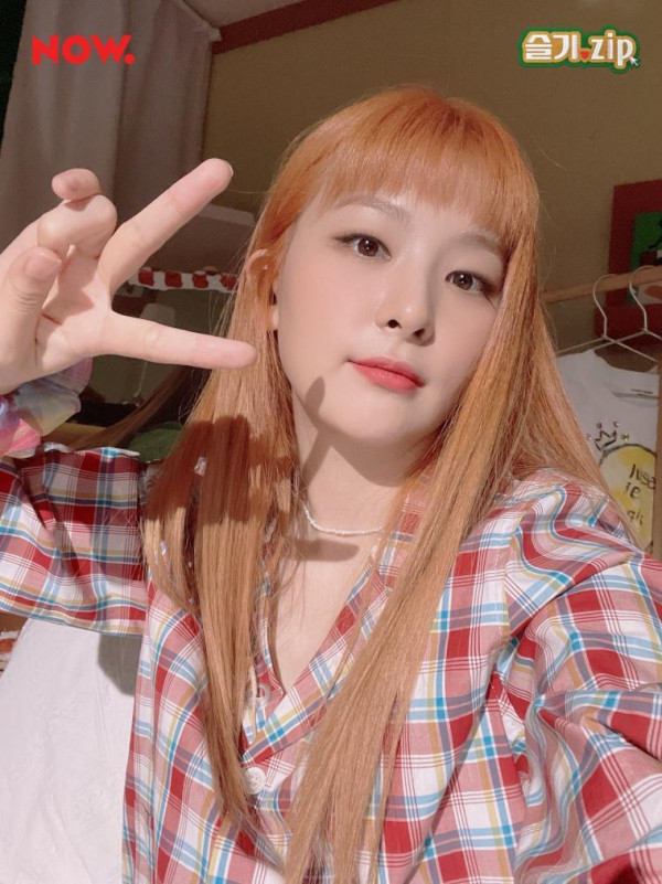 슬기 청핫팬츠