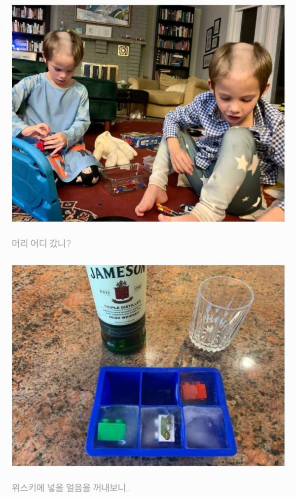 싱글벙글 육아 생활
