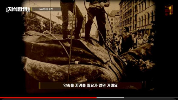 러시아 : 우리는 공격이 아니라 방어를 하고 있다.