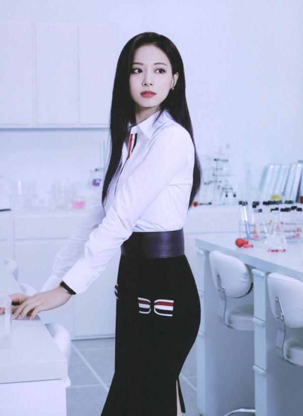 그물 옷 쯔위