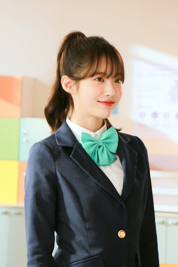 교복 루다