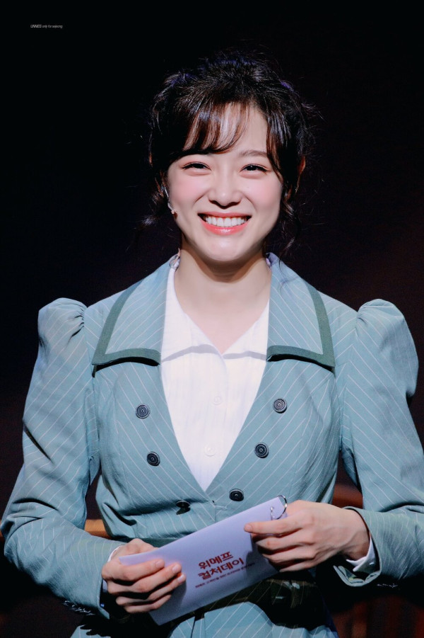 김세정 레드북 컬처데이