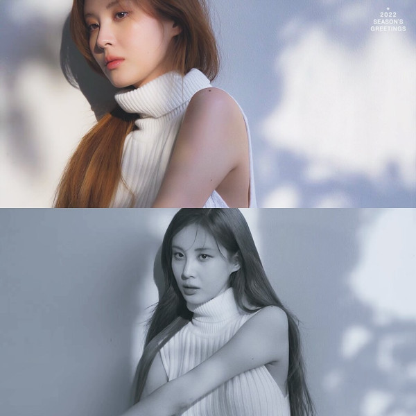 매력쩌는 서현 최근 화보