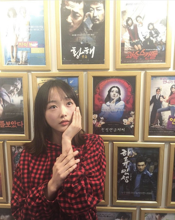 볼매 배우 이유미