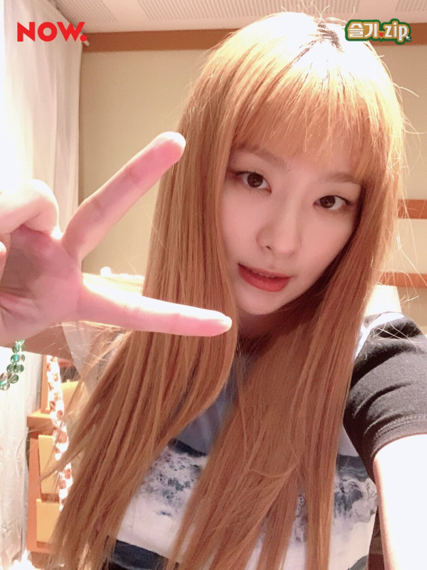 슬기 청핫팬츠