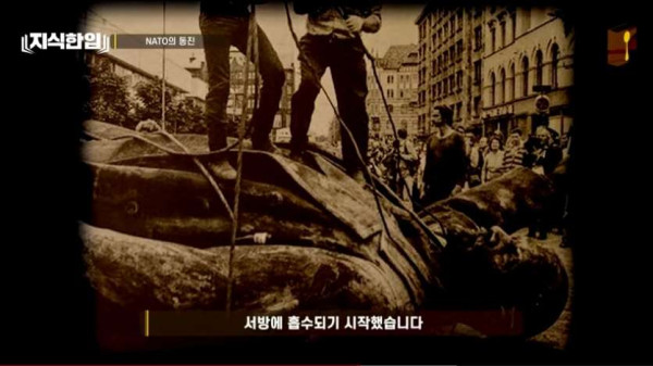 러시아 : 우리는 공격이 아니라 방어를 하고 있다.