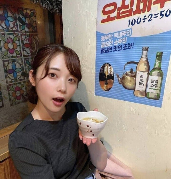 AV 주간인기 3위.. 98년생 누나