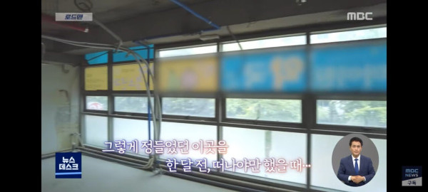 무너지고있는 대한민국 의료분야