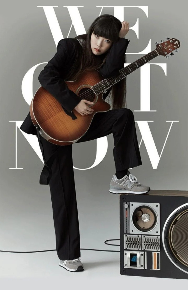 뉴발란스 앰배서더 아이유