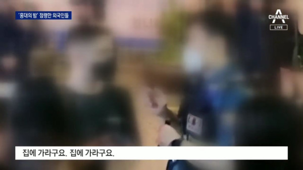 외국인 많은 홍대 근황