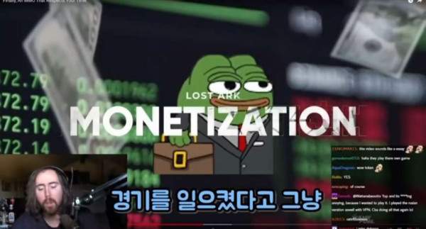 외국인들 과금 게임에 대한 인식