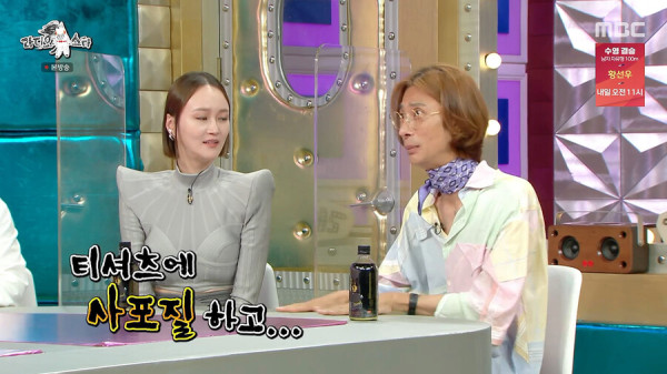 뭘해도 정우성은 정우성