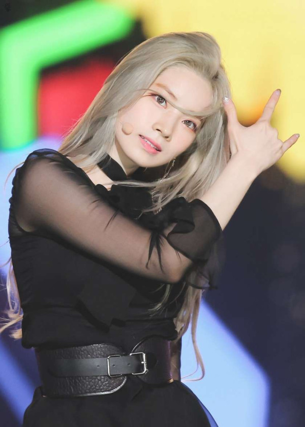 순두부 피부 트와이스 다현