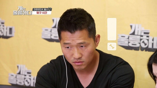 자막 없이 보는 개훌륭