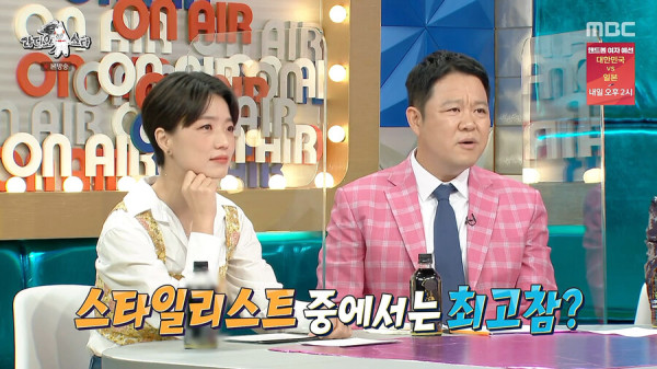 뭘해도 정우성은 정우성