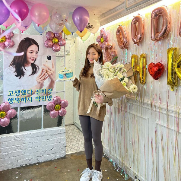 박민영 엘르 화보