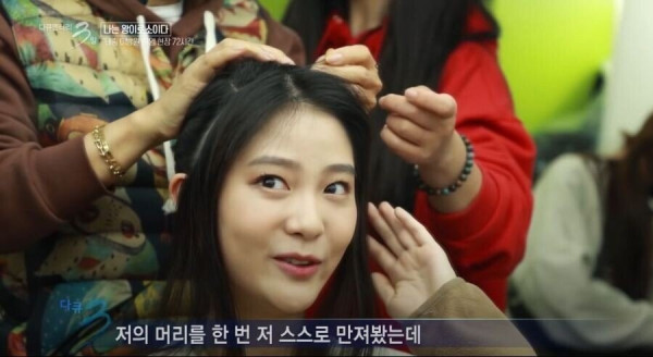 태종이방원 연기 아닌 찐 눈물