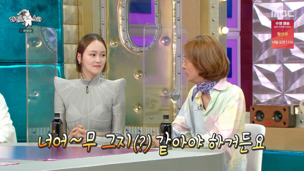 뭘해도 정우성은 정우성