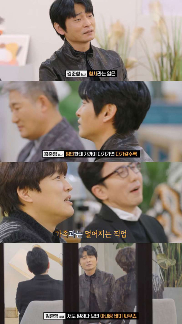 이혼율이 높은 직업