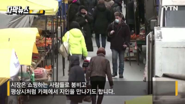 우크라이나 현재 상황