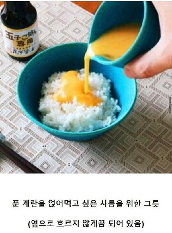 한국인의 마늘만큼 일본인이 좋아하는 것