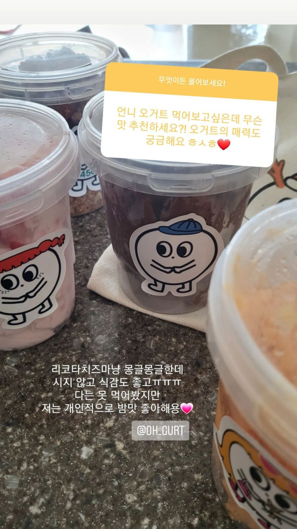 몸매관리 쩌는 서지수