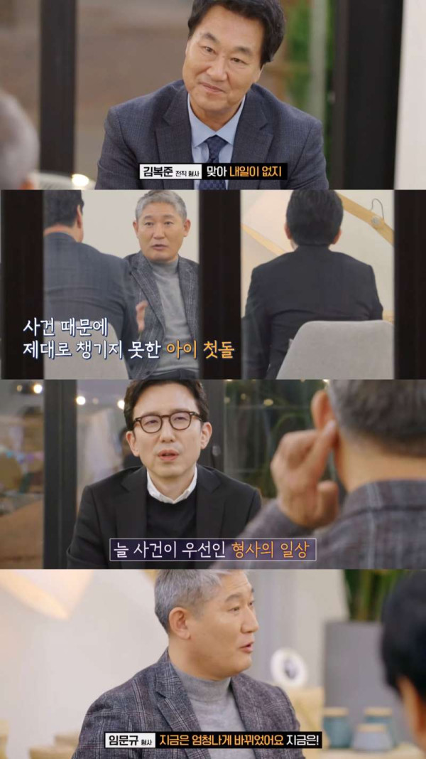 이혼율이 높은 직업