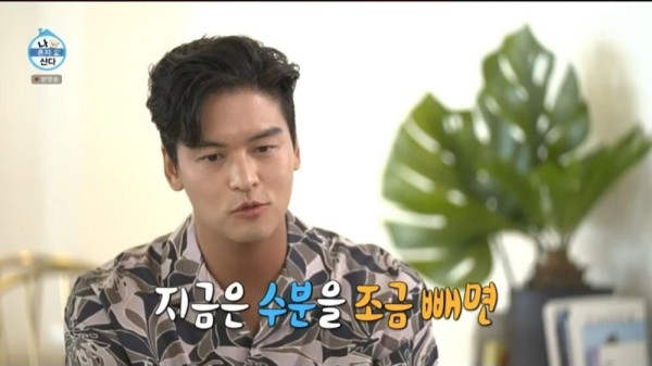 25kg 감량한 나혼자산다 이장우 근황