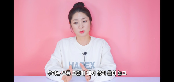 연인, 부부끼리 최고의 데이트 코스