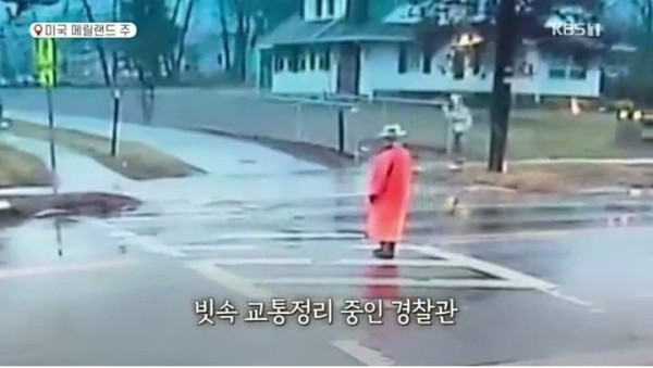 천조국 여경 클라쓰