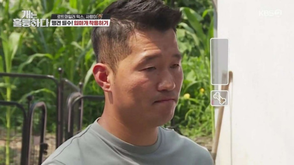 자막 없이 보는 개훌륭