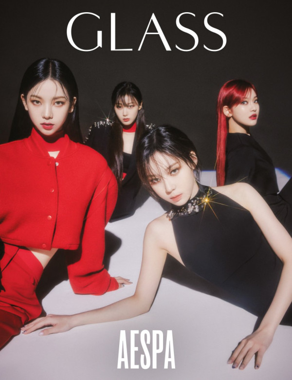 에스파 글래스 매거진 화보