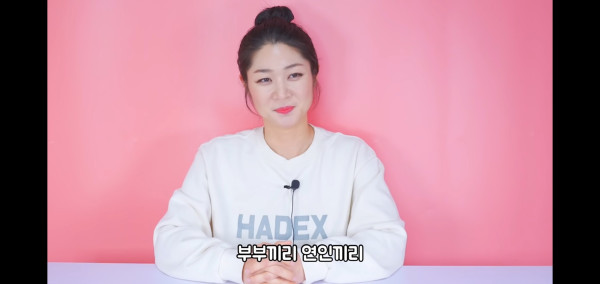 연인, 부부끼리 최고의 데이트 코스