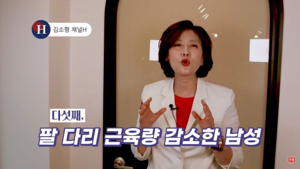 당뇨를 유발하는 습관
