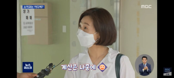 무너지고있는 대한민국 의료분야