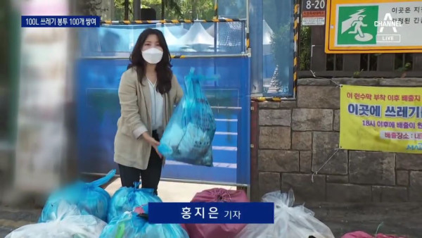 외국인 많은 홍대 근황