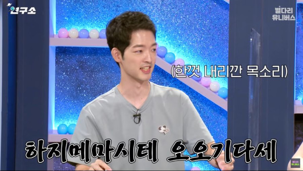 일본어 공부할때 보면 안되는거