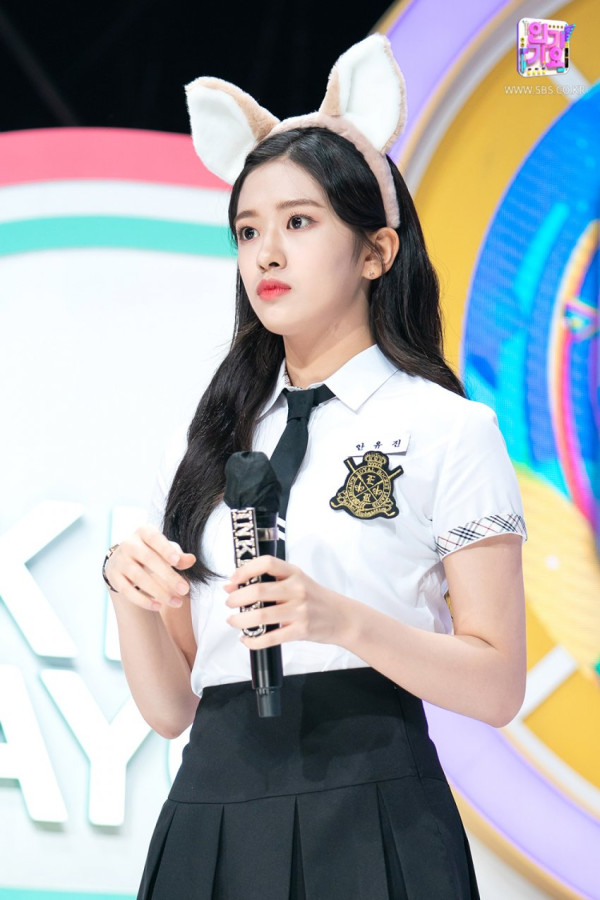 인기가요 안유진