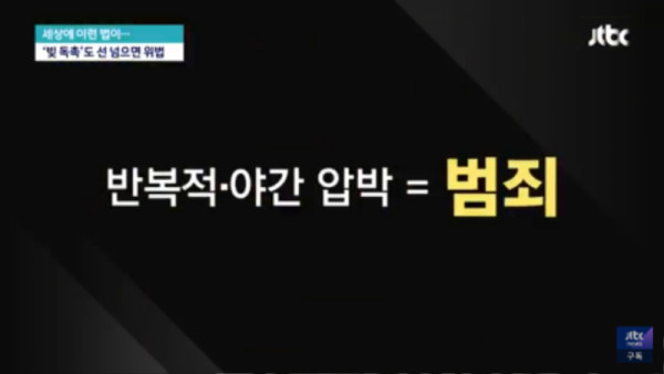 돈 함부로 빌려주면 안되는 이유