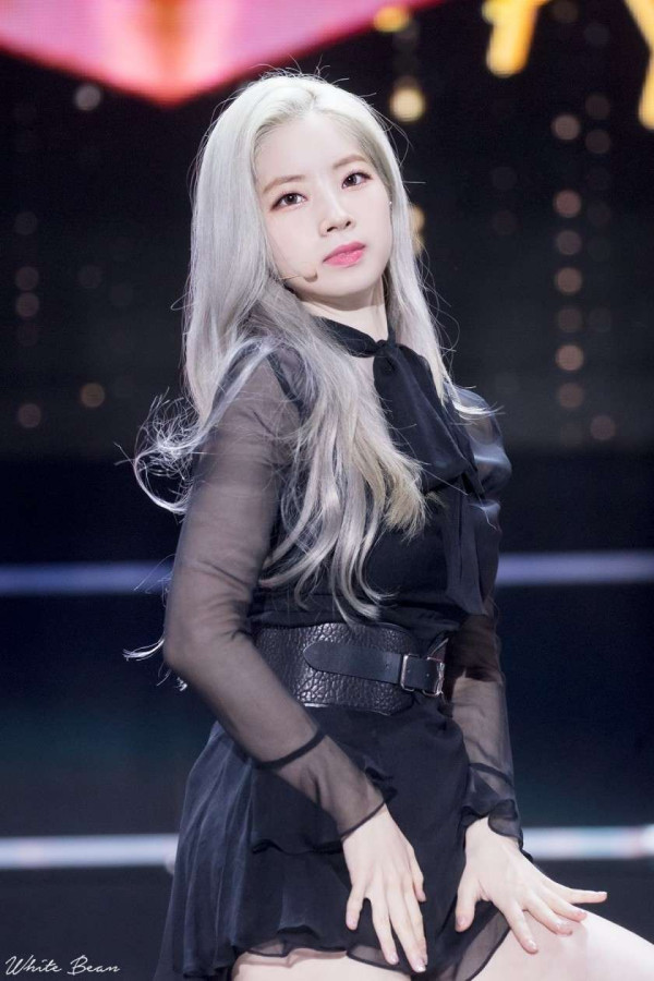 순두부 피부 트와이스 다현