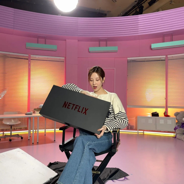 소녀시대 서현 인별