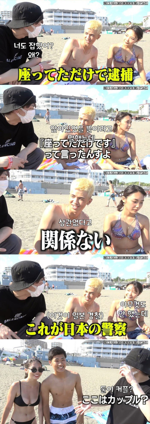 흑역사를 물어보았다..