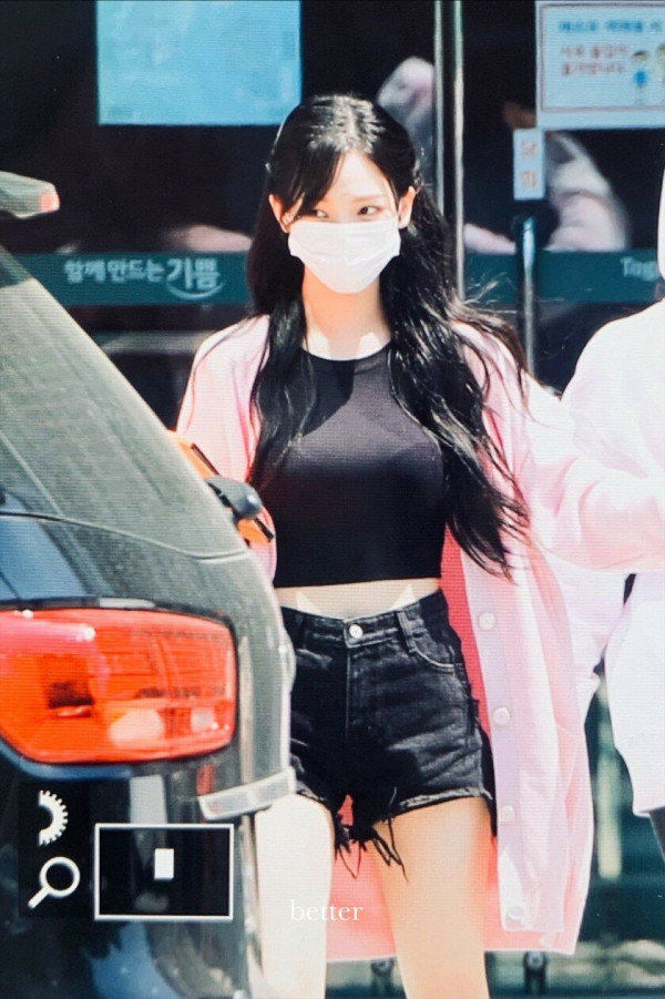 퇴근길 에스파 카리나
