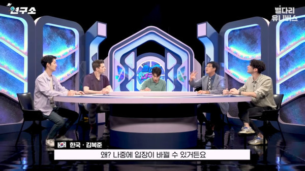 대한민국 조폭들 의외의 금기