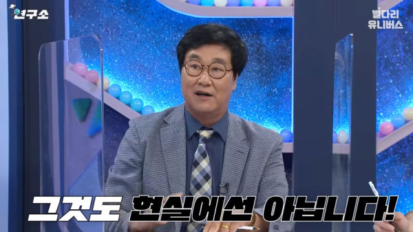 대한민국 조폭들 의외의 금기
