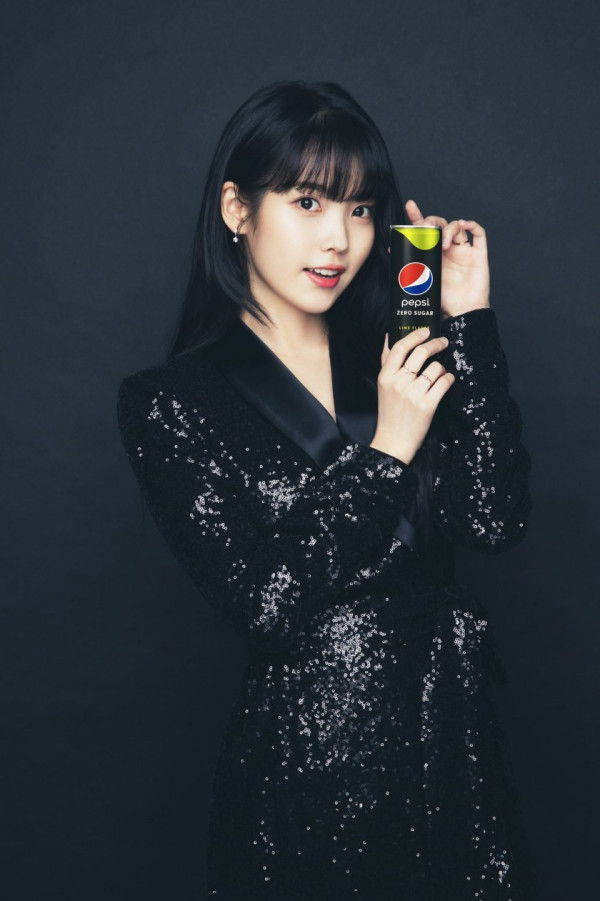 아이유 펩시 파티