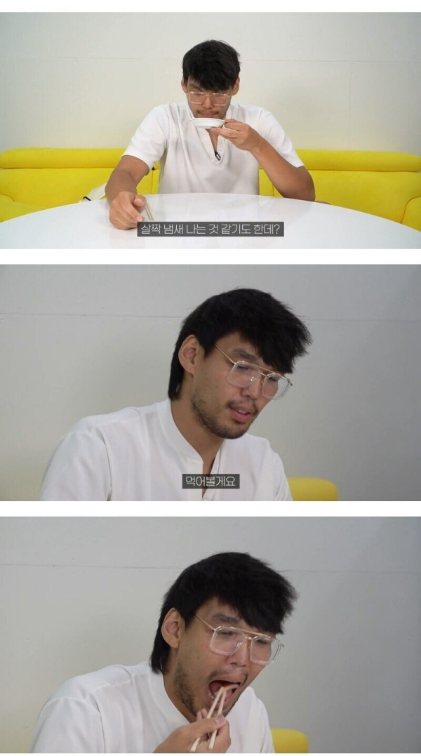 코로나19 걸리고 후각기능 상실한 하승진