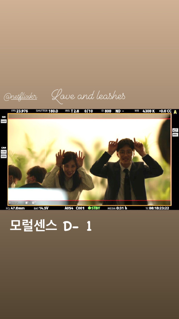 소녀시대 서현 인별